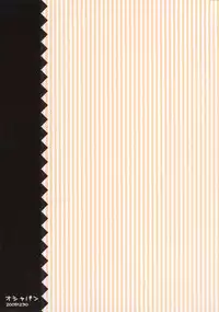 (SC30) [OSHABAN (Sasahiro)] Fukiko-san no ichinichi