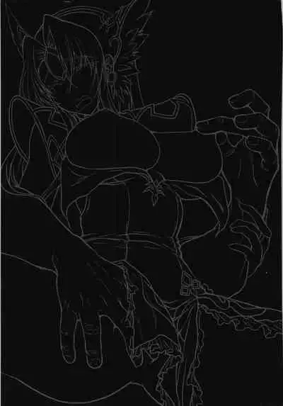 (C97) [slice slime (108 Gou)] Legend of SicoRiesZ (Seiken Densetsu 3) [Chinese] [佚名机翻]