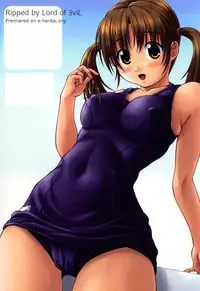 [Kagehara Hanzou] Imouto Factory [Digital]