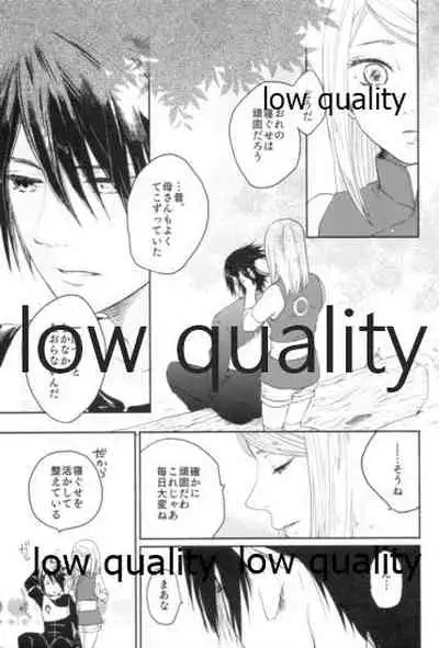 (Zennin Shuuketsu 9) [margarita (Iduki)] Tsuzureori (Naruto)