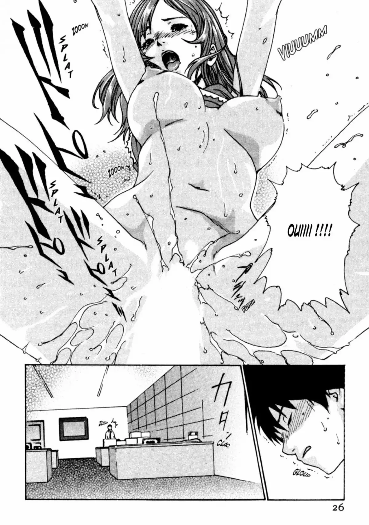 Hishoka Drop - Secretarial section Drop 1