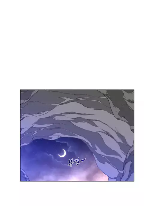 Perfect Half Ch.1-32