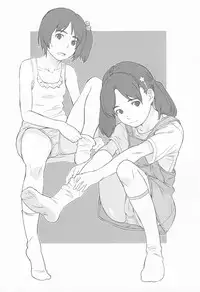 (C82) [Shinba Oolong Cha (Various)] Itsumo wa Kakureteiru