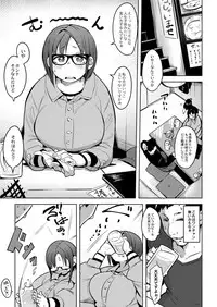 Monthly QooPA 2015-05 [Digital]