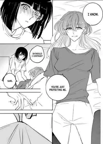 [ Siye Baihezi] OmegaVerse sisters [English] [White Sun Scans]