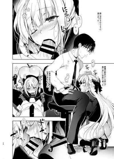 Shoujo Kaishun 5~8 Soushuuhen