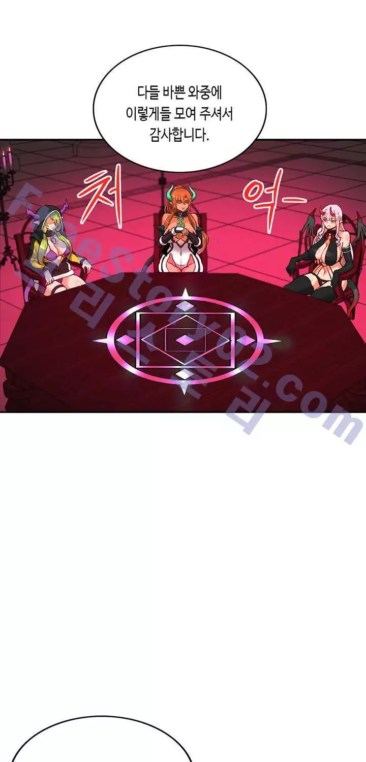 Johnson Contractor Ch.0-29