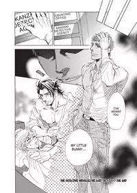 [Sakira] Ore no Ushiro ni Tatsu na!! | Don't Rub Yourself Against My Ass!! [English]