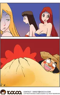 [Space No.1] Me Ran Co Ri [Ongoing]