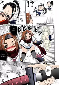 (CC11) [D-heaven (Amanogami Dai)] ANAL CARAHEART MOFUMOFU! (Arcana Heart) [English] [Colorized]