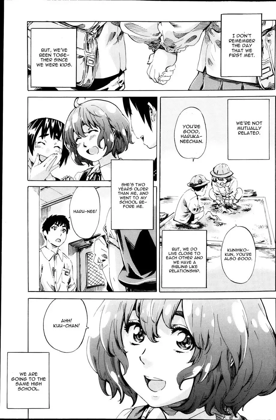 Hatsukoi no Oto Chapter 1