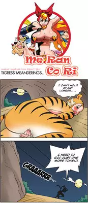 [Space No.1] Me Ran Co Ri [Ongoing]