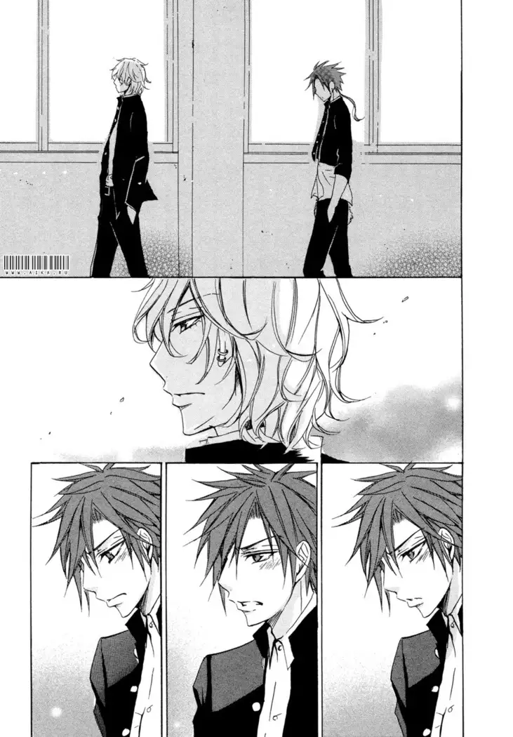 Umegatani Danshi Koutou Gakkou