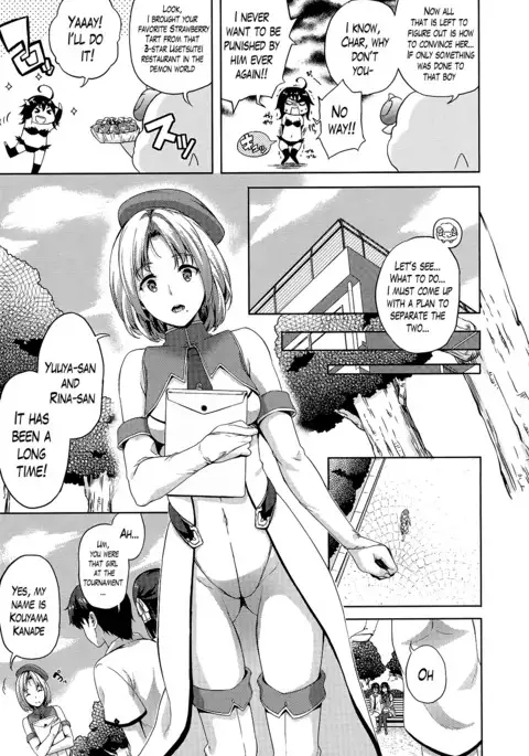 Oyomesan wa Maou!? | My Bride is the Demon Lord!? Ch. 1-7