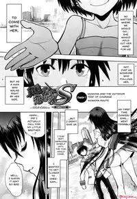 [Yagami Dai] Maji de Watashi ni Koi Shinasai! S Adult Edition ~Shodai Heroine Hen~ | Fall in Love With Me For Real! Ch.1-8 [English] {Doujins.com}