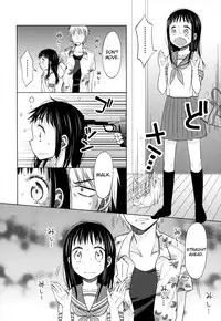 [Dobato] Shoujo to Gang to Aoi Yoru Ch.1-2 [English] [biribiri]