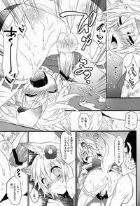 (Shota Scratch 18) [Ash Wing (Makuro)] Kitsune Shuugen