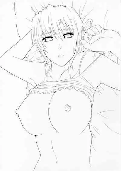 Ichizu na Toriko - A Earnest Captive