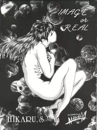 [Zatouichi (Various)] Zatoichi 4 Winter - Rayearth (Magic Knight Rayearth)