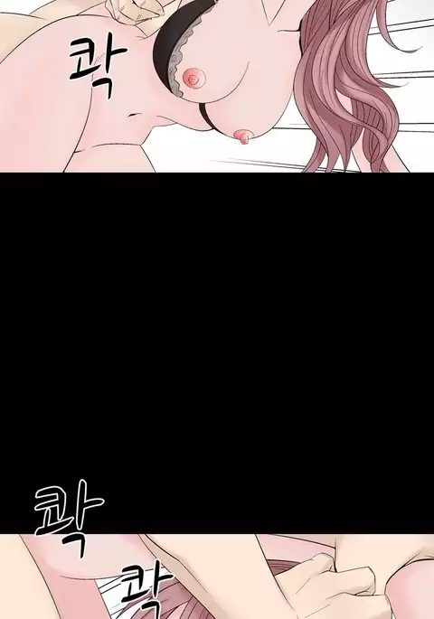 The Taste of Hands Ch.1-64