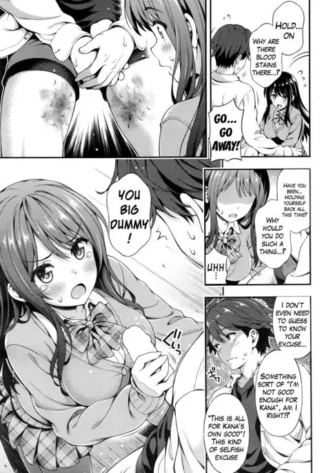 Akaiito no Noroi | The Red String's Curse