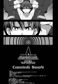 [DangerouS ThoughtS (Kiken Shisou)] GurreNLaganNPseudepigraphA SIDE;A Ver Gurren (Tengen Toppa Gurren Lagann) [Digital]