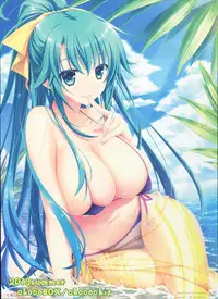 (C84) [choco BOX (choco-chip)] Love Question (Love Live!)