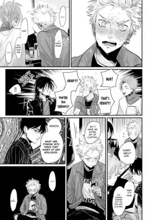 Yoru to Asa no Uta EC