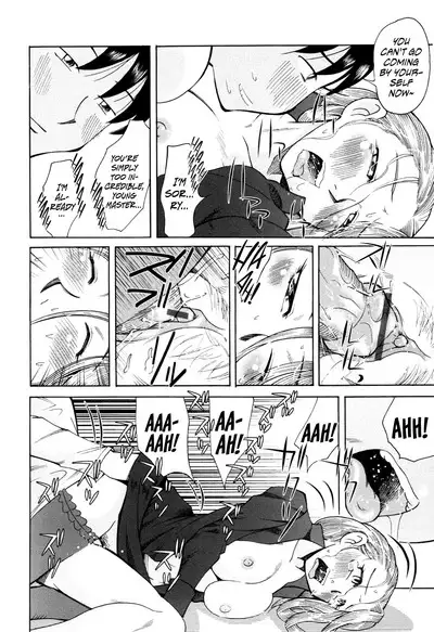 Love Dere - It is crazy about love.