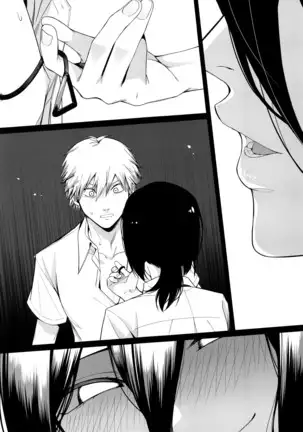 Kusarinoko Katsurei | Chainsaw Circumcision