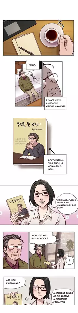 Atonement Camp Ch.1-44