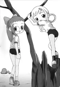 (C63) [Gerudochuu Oukoku (Bob Kosugi)] Dark Blue In School