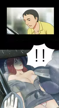 Sexual Fantasy Ch.1-15 (English) (Ongoing)