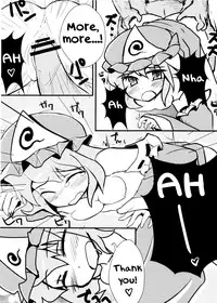 (C79) [Dr.VERMILION (Unihoge, Petenshi)] Ojousama wa Yokkyuufuman (Touhou Project) [English] [Daddy's Cummies]