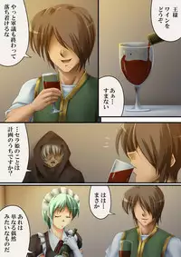 [Road] This is also a story of a country3