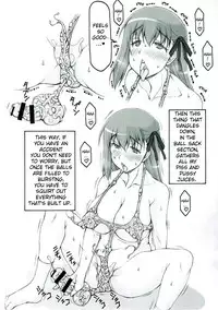 (C92) [Abarenbow Tengu (Izumi Yuujiro)] Japunika Inchuuchou | Japunika Lewd Bug Report (Fate/stay night) [English] [Jormungandr]