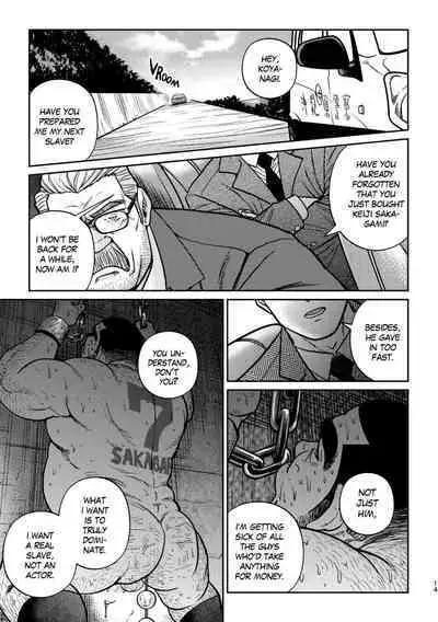 Okinawa Slave Island