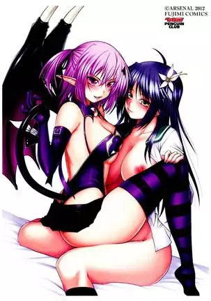 Devil Cherry Pie Ch. 1-10