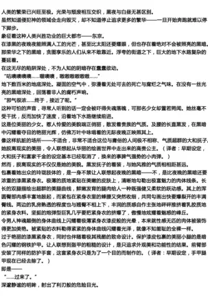 Matai Toshi Fail 001