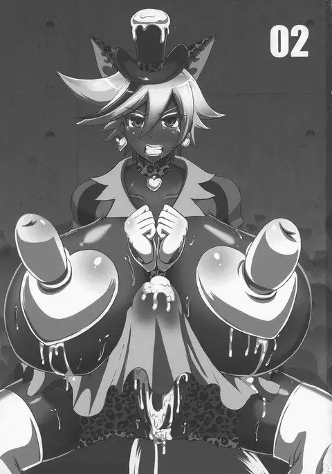 Chocolat Haijo Irai 02