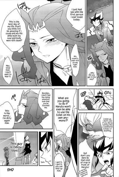 Little Pony Tragic Shark