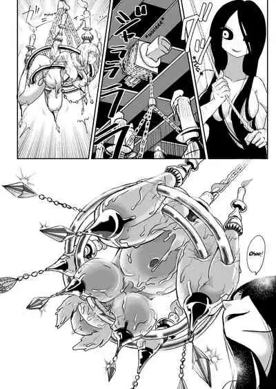 Dead End House Anthology -