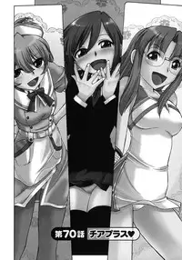 [Charlie Nishinaka] Cheers! 9