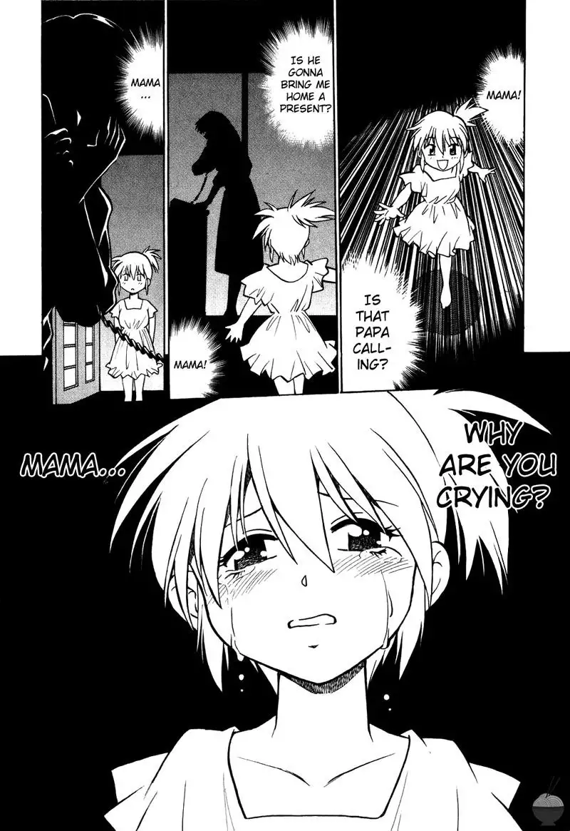 Makunouchi Deluxe Ch3