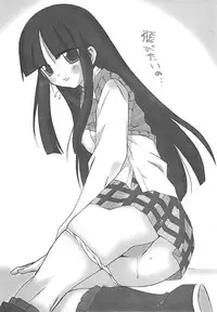 (C64) [Alice Syndrome (Various)] Vortex Symphony (Gad Guard)