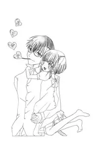 [Kotori Kirihara] Seijunbyou