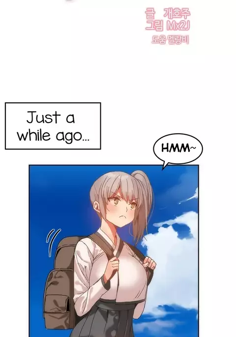 Hahri's Lumpy Boardhouse Ch. 0-24