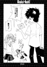 To Aru Yuri no Syrup