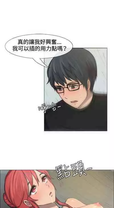 一起享用吧 1-124