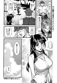 Action Pizazz 2016-01